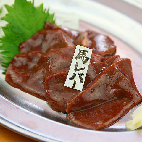 赤坂で馬肉料理が味わえる焼肉店【桜屋 馬力キング 赤坂店】