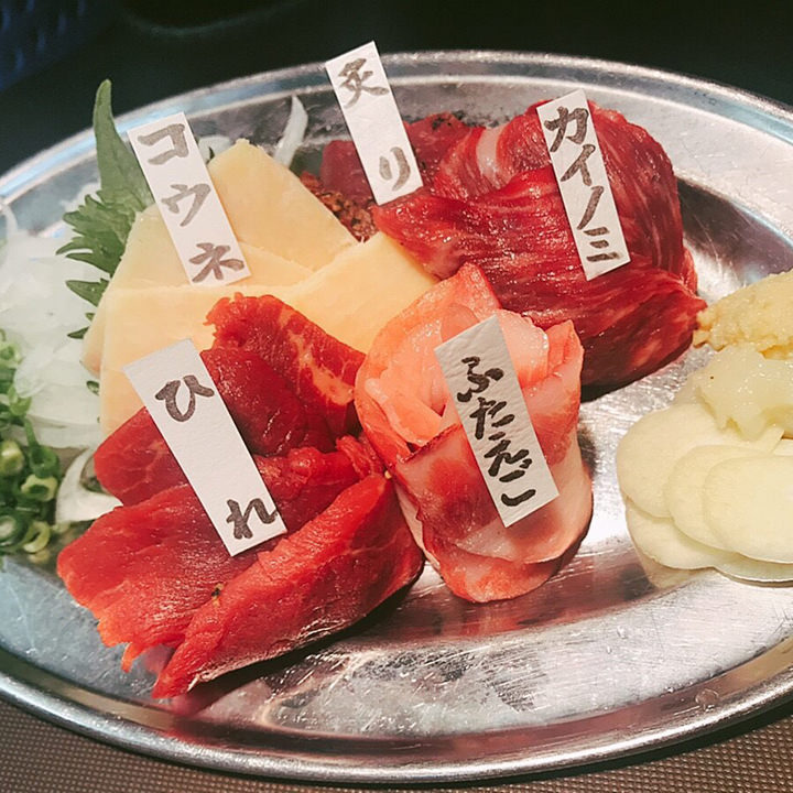 赤坂で馬肉が味わえる焼肉店【桜屋 馬力キング 赤坂店】